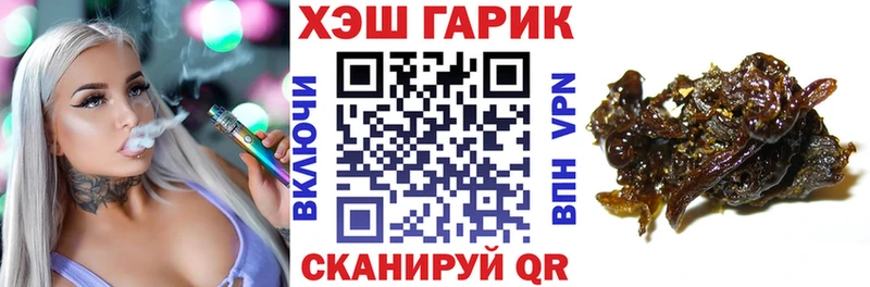 Где продают наркотики Углич Бошки Шишки  Амфетамин  COCAIN  ГАШ  МЕФ  СОЛЬ 
