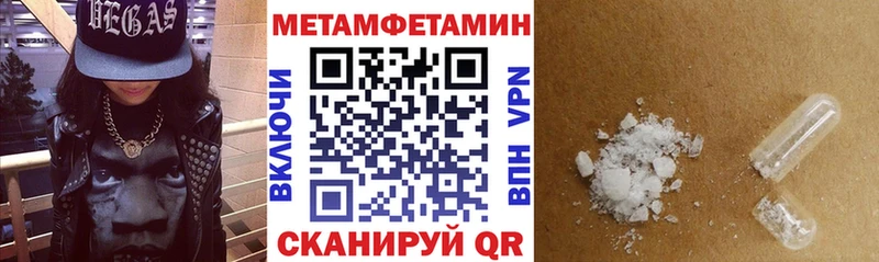 АМФ Розовый  закладка  Углич 
