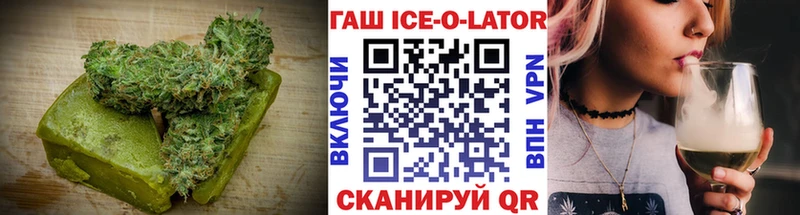 Еда ТГК конопля  ссылка на мегу маркетплейс  Углич 
