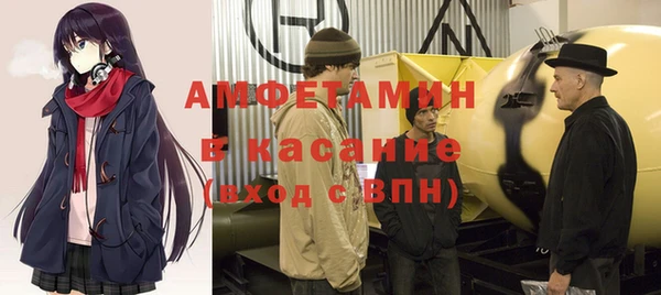 МДПВ Алексеевка