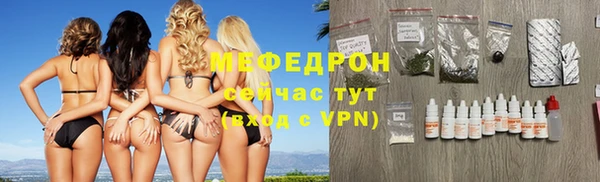 МДПВ Алексеевка