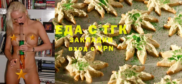 ECSTASY Алексин