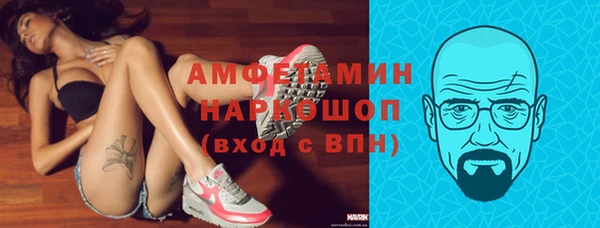 MDMA Алзамай