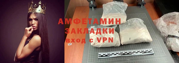 MDMA Алзамай