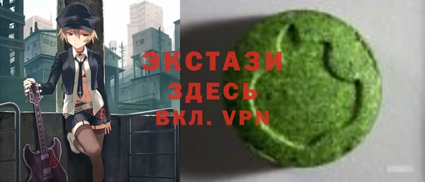 каннабис Пересвет