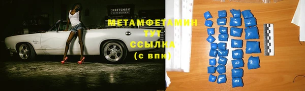 каннабис Переславль-Залесский