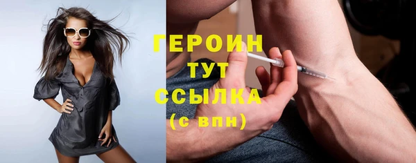 каннабис Переславль-Залесский
