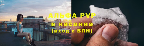 МДПВ Алексеевка
