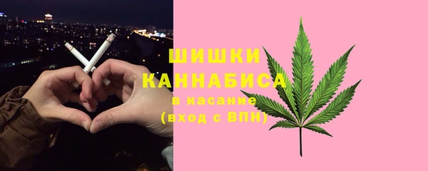 MDMA Алзамай