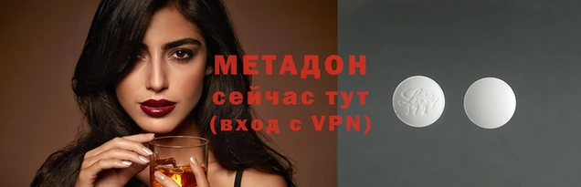 MDMA Алзамай
