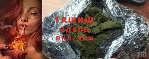 MDMA Алзамай