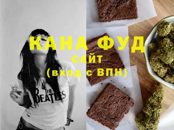 МДПВ Алексеевка