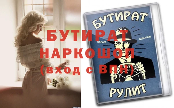 МДПВ Алексеевка