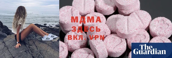 ECSTASY Алексин