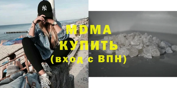 ECSTASY Алексин