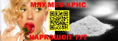 Альфа ПВП Рузаевка
