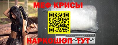 Альфа ПВП Рузаевка