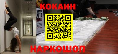 Альфа ПВП Рузаевка