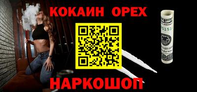 меф VHQ Рязань