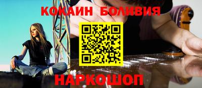 Альфа ПВП Рузаевка
