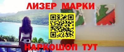 меф VHQ Рязань
