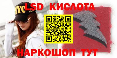 меф VHQ Рязань