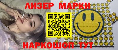 меф VHQ Рязань