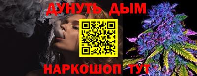 Альфа ПВП Рузаевка
