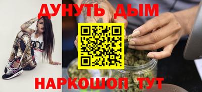 Альфа ПВП Рузаевка