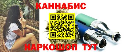 меф VHQ Рязань