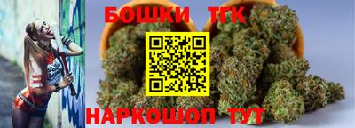 меф VHQ Рязань