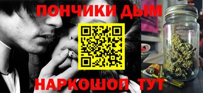 меф VHQ Рязань