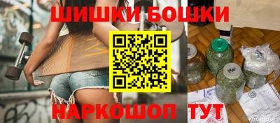 Альфа ПВП Рузаевка