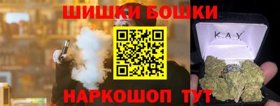 Альфа ПВП Рузаевка