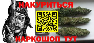 амф Рыбинск