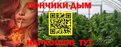 меф VHQ Рязань