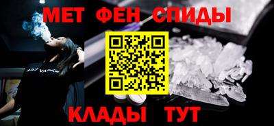 Альфа ПВП Рузаевка