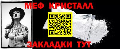 Альфа ПВП Рузаевка