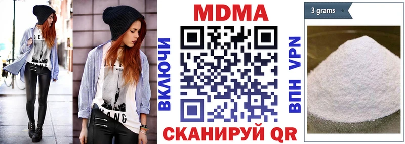 ссылка на мегу как войти  Углич  MDMA Molly 
