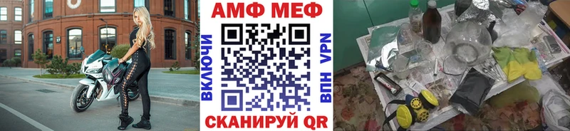 MEGA вход  Углич  Метамфетамин Декстрометамфетамин 99.9%  магазин продажи  